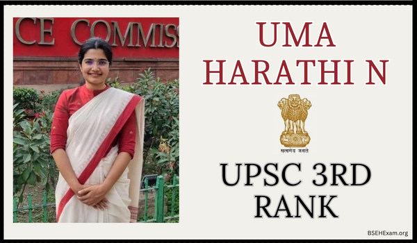 Uma Harathi N (UPSC 3rd Rank)