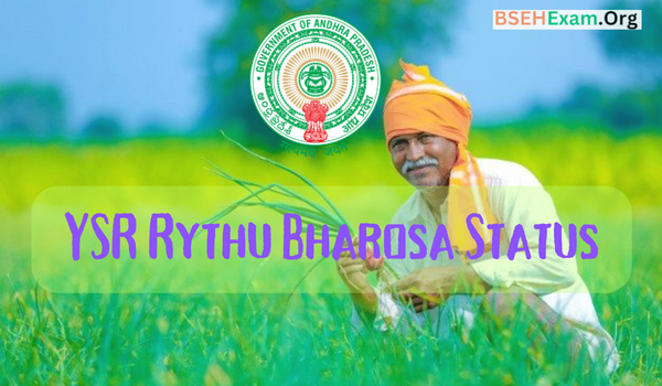 YSR Rythu Bharosa Status