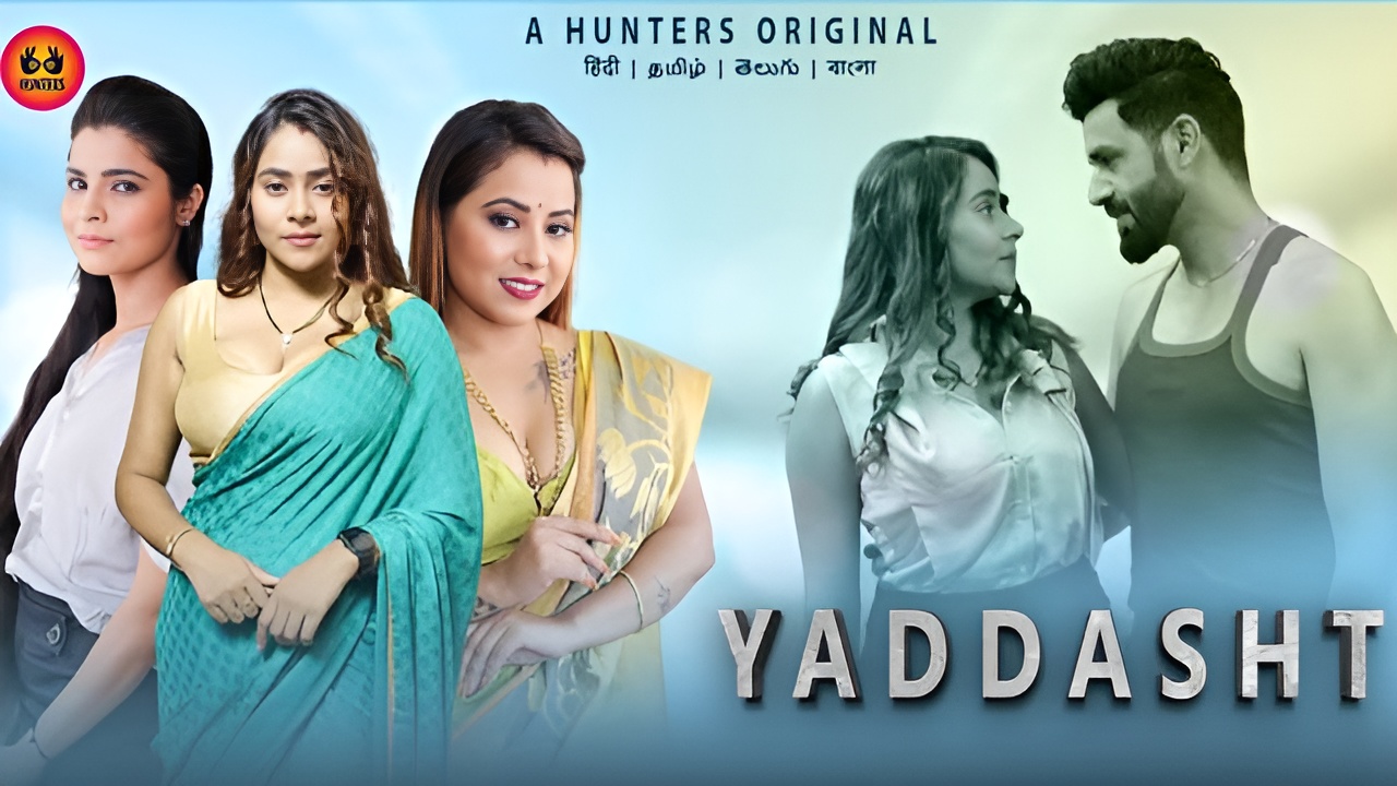 Yaddasht (Hunters) Real Cast Name, Story, Release Date & More