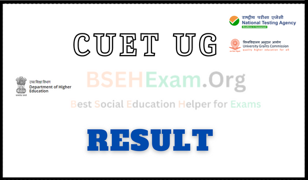 cuet.samarth.ac.in UG Result