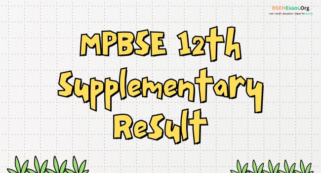 MPBSE 12th Supplementary Result
