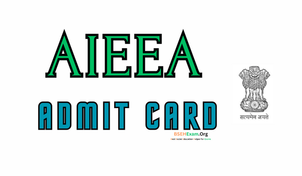 AIEEA Admit Card