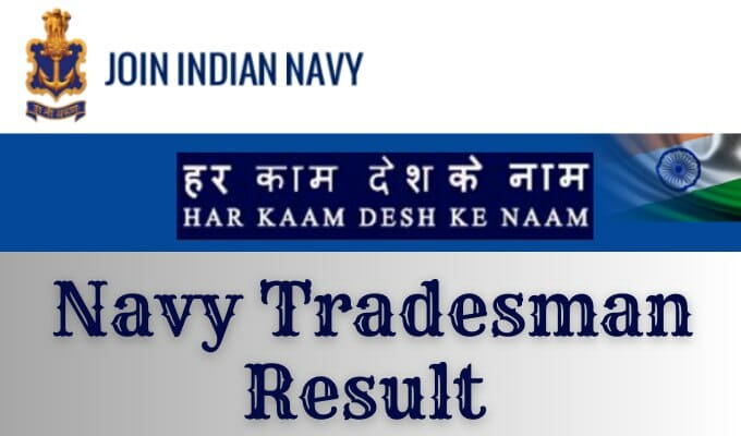 Navy Tradesman Result
