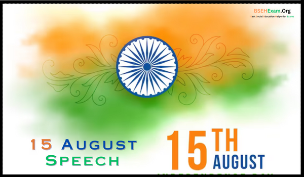 15 August Speech