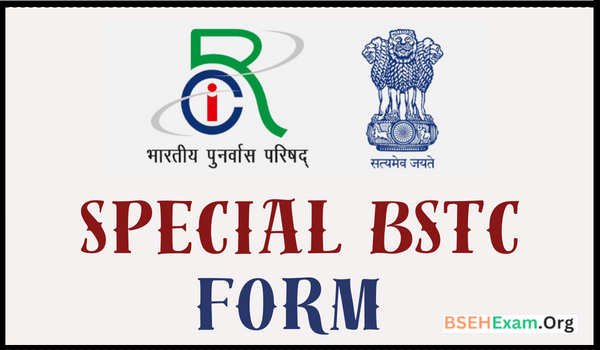 Special BSTC Form
