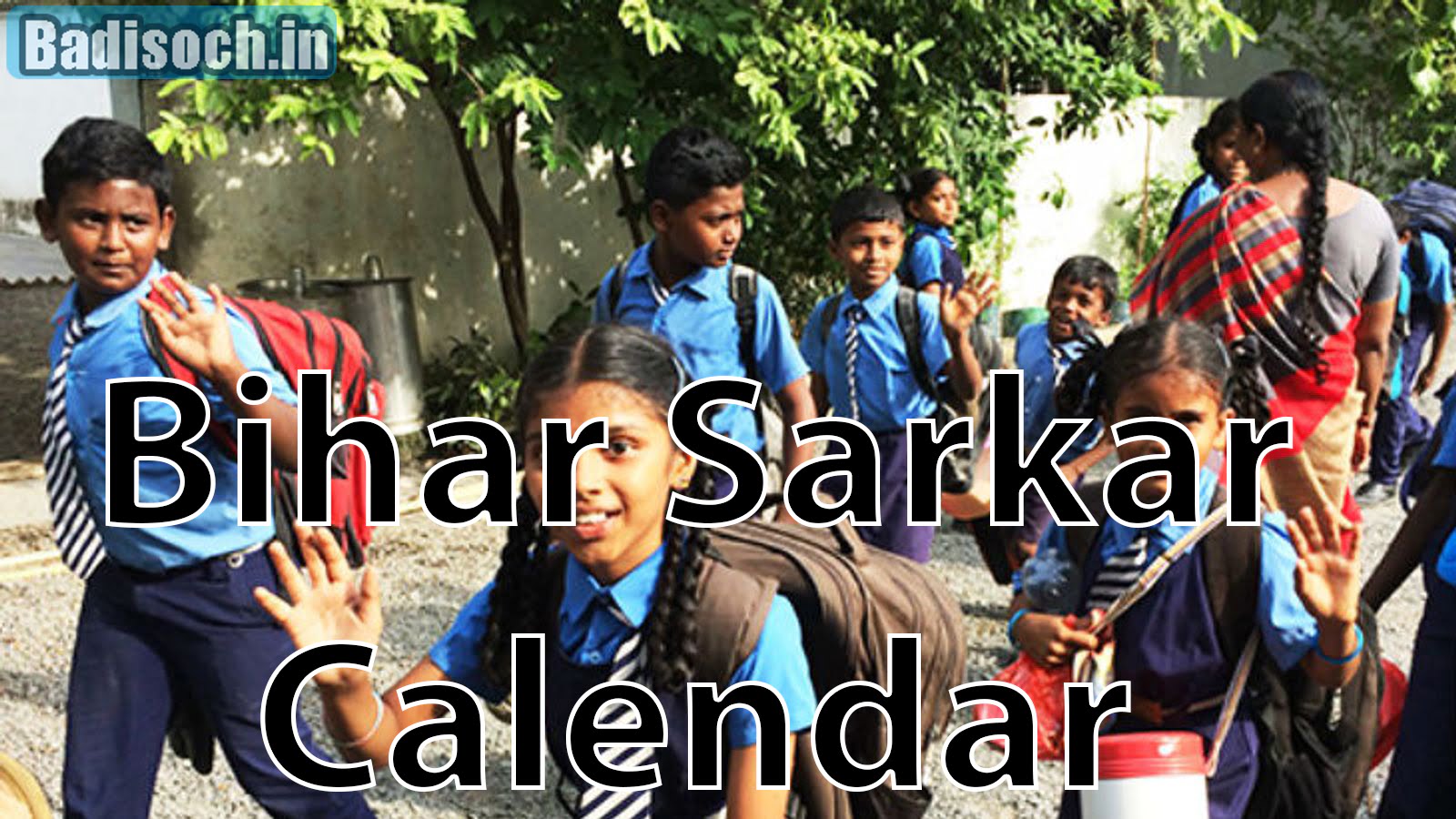 Bihar Sarkar Calendar