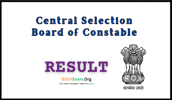 CSBC Constable Admit Card