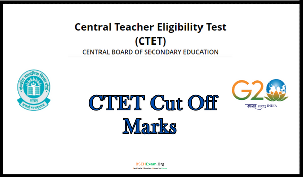CTET Cut Off Marks