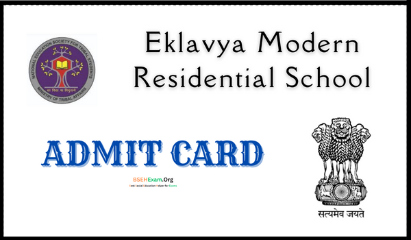 EMRS Admit Card