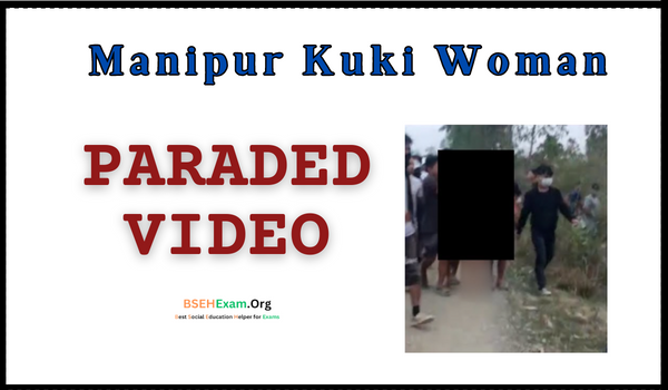 Full Video Of The Manipur Women S Parade Viral Link Of The Original Video On Reddit And Twitter