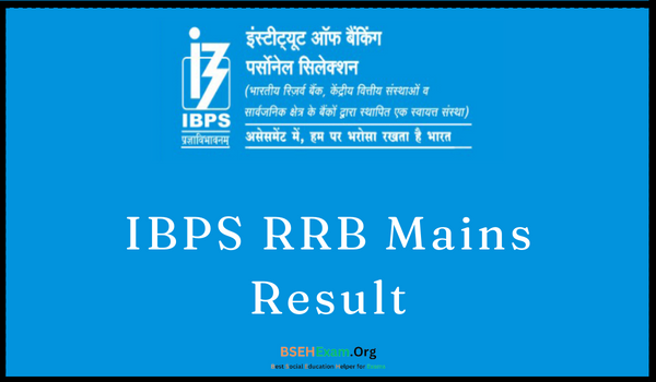 IBPS RRB Mains Result