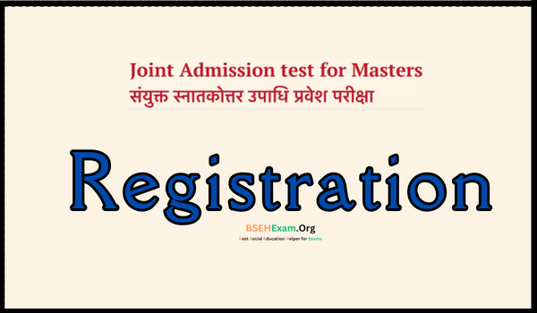 IIT JAM 2024 Registration, Application Form, Dates, Eligibility ...