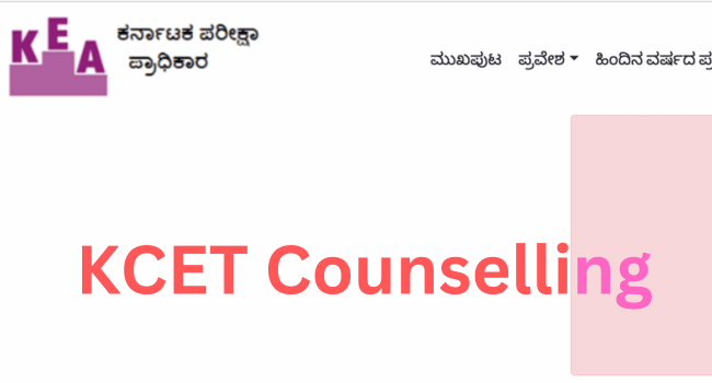 KCET Counselling