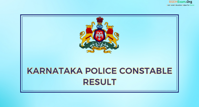 Karnataka Police Constable Result