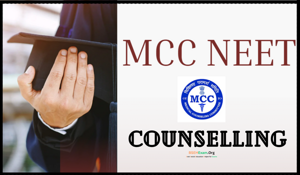 MCC NEET Counselling