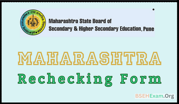 Maharashtra Rechecking Form