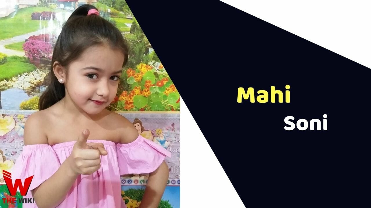 Mahi Soni (Child Artist) Age, Career, Biography, TV Shows & More