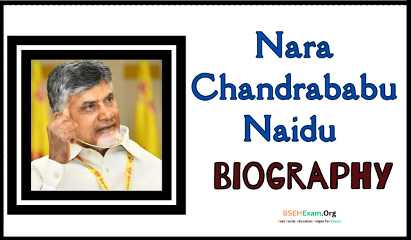 N Chandrababu Naidu Biography, Age, Net Worth, Wife, Son, Family, Party ...