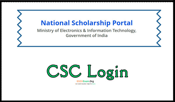 National Scholarship Portal CSC Login, Registration, Helpline ...