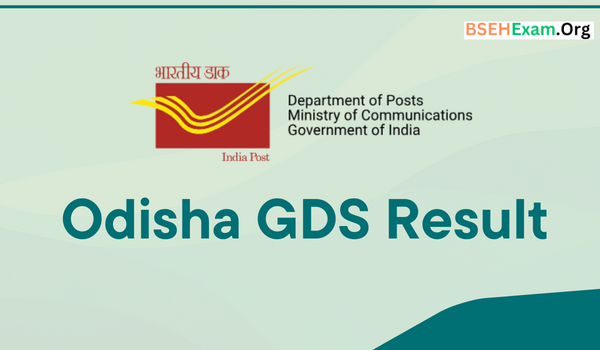 Odisha GDS Result
