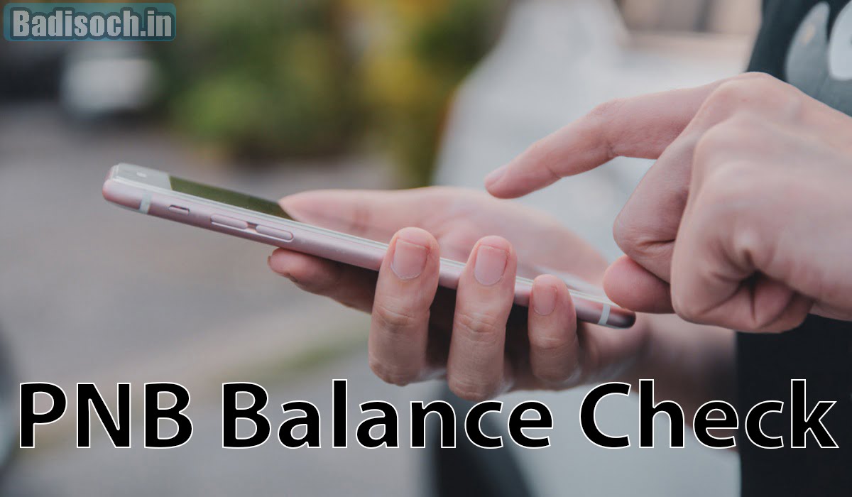 PNB Balance Check