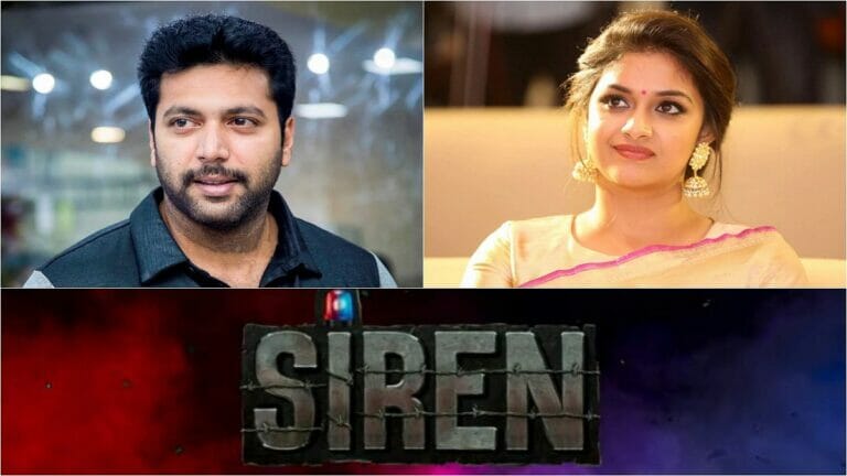 SIREN Tamil Movie Trailer Lunch Jayam Ravi