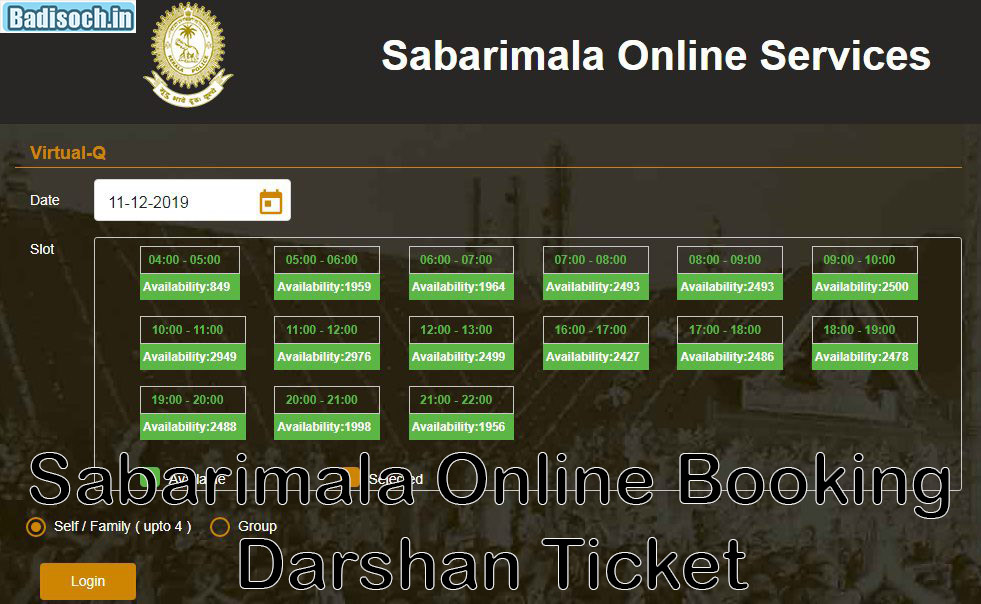 Sabarimala Online Booking Darshan Ticket