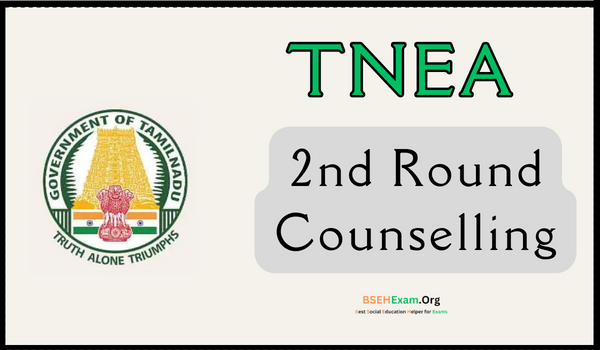 TNEA 2nd Round Counselling