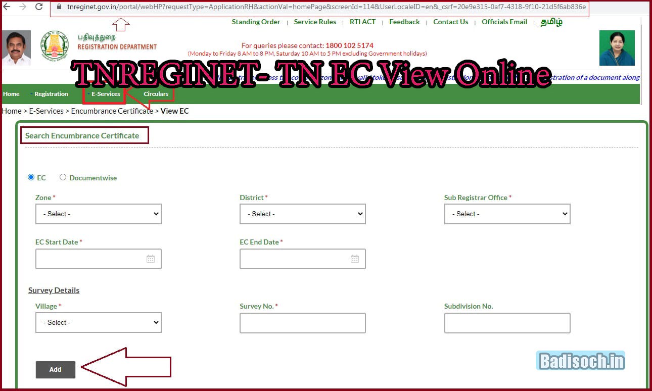 TNREGINET- TN EC View Online
