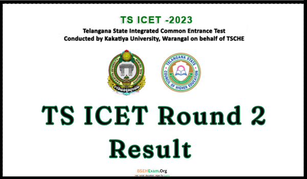 TS ICET Round 2 Result