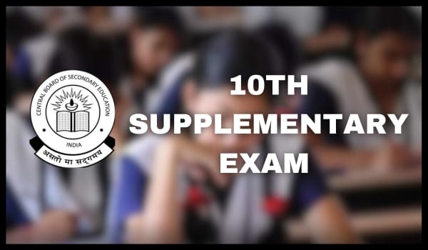 10th Supplementary Exam