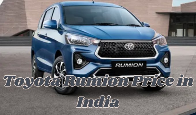 Toyota Rumion Price in India