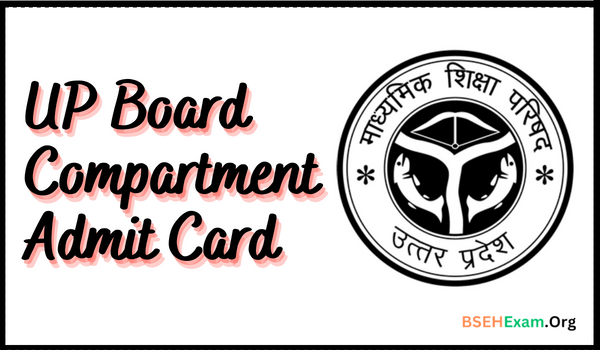 UP Board Compartment Admit Card