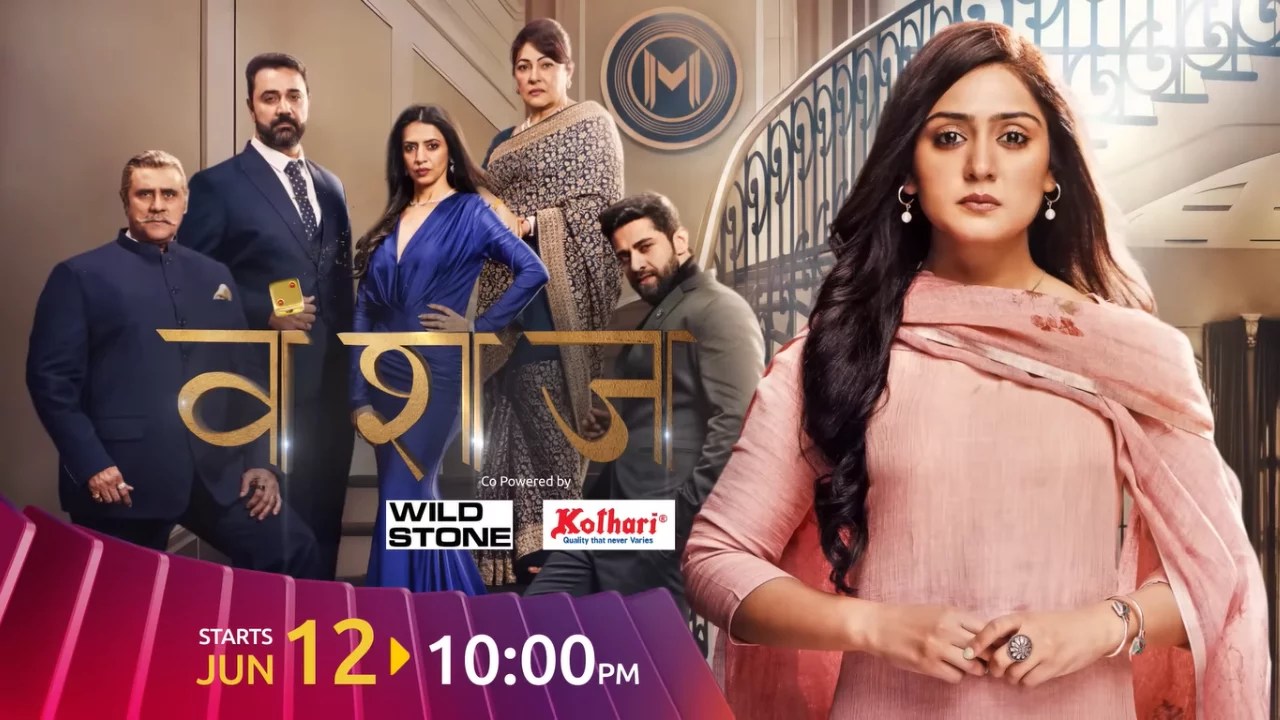Vanshaj (SAB TV) Cast of the show, schedules, history, real name, wiki and more