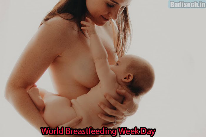 World Breastfeeding Week Day