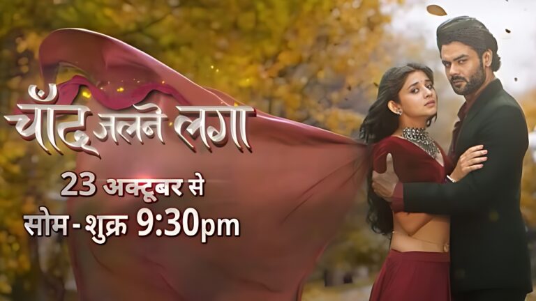 Chand Jalne Laga (Colors TV) Show Wiki, Cast, Schedules, Story & More