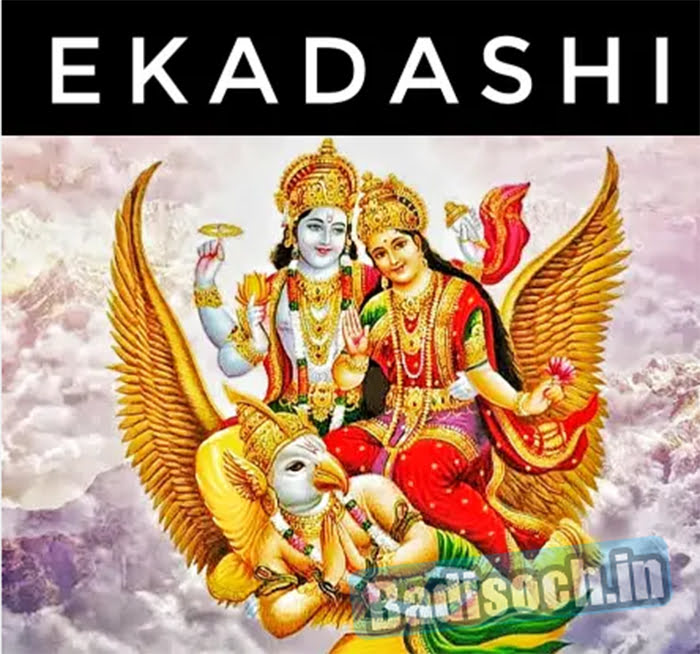 Ekadashi September 2023 Date and Time, Shubh Muhurat