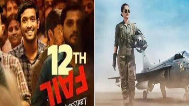 Fail vs Tejas 12th Box Office Collection: Total Revenue Report