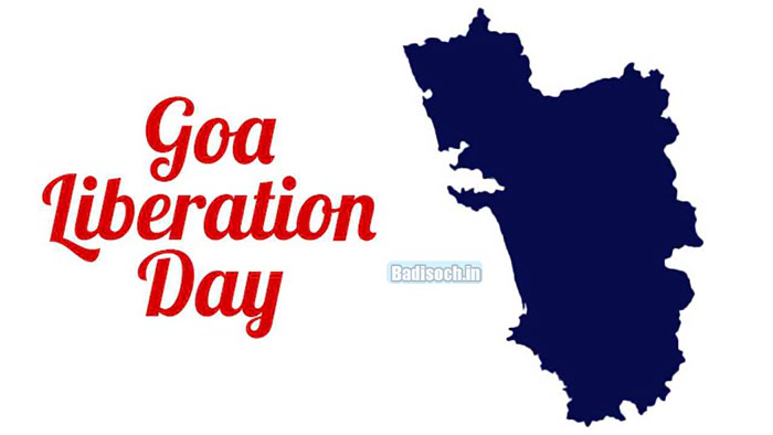 Goa Liberation Day 2023: Date, Theme, History, Meaning And More - Vo ...