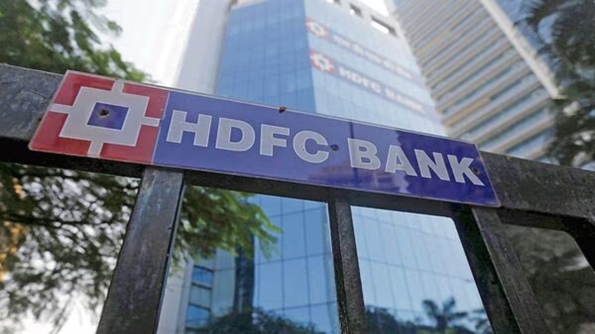 HDFC Bank share price falls ahead of Q2 results