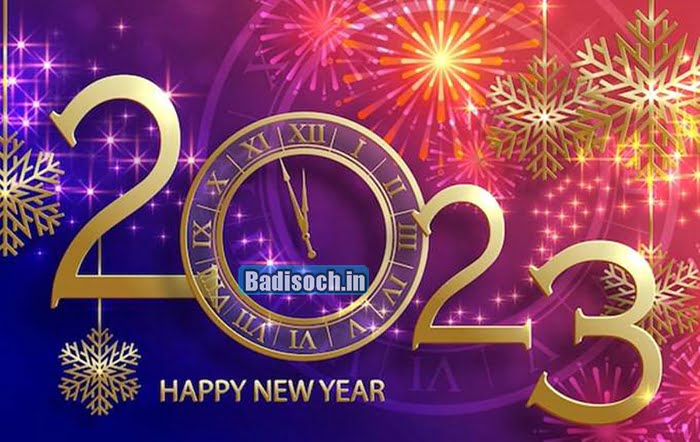 Happy New Year 2023 Images, Facebook Cover, Status for WhatsApp Instagram