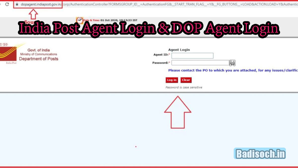 India Post Agent Login & DOP Agent Login