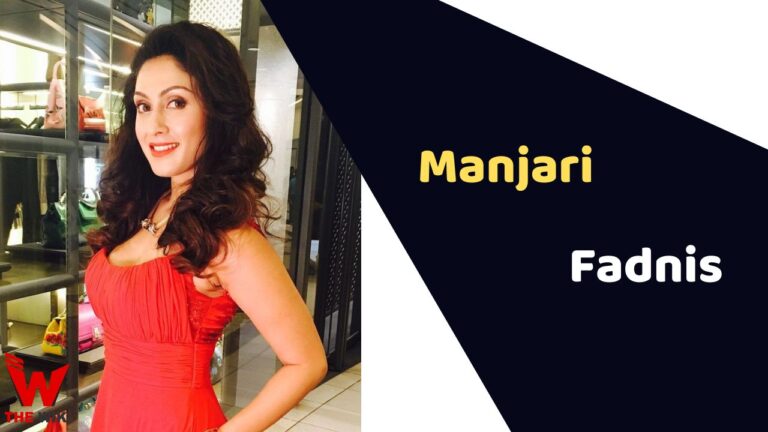 Manjari Fadnis (Actress) Height, Weight, Age, Affairs, Biography & More