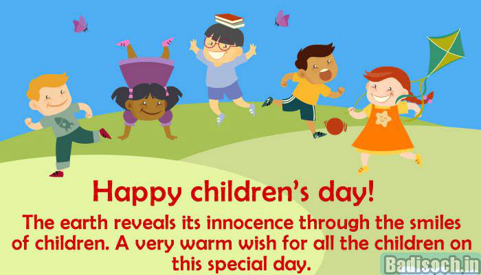 National Children’s Day