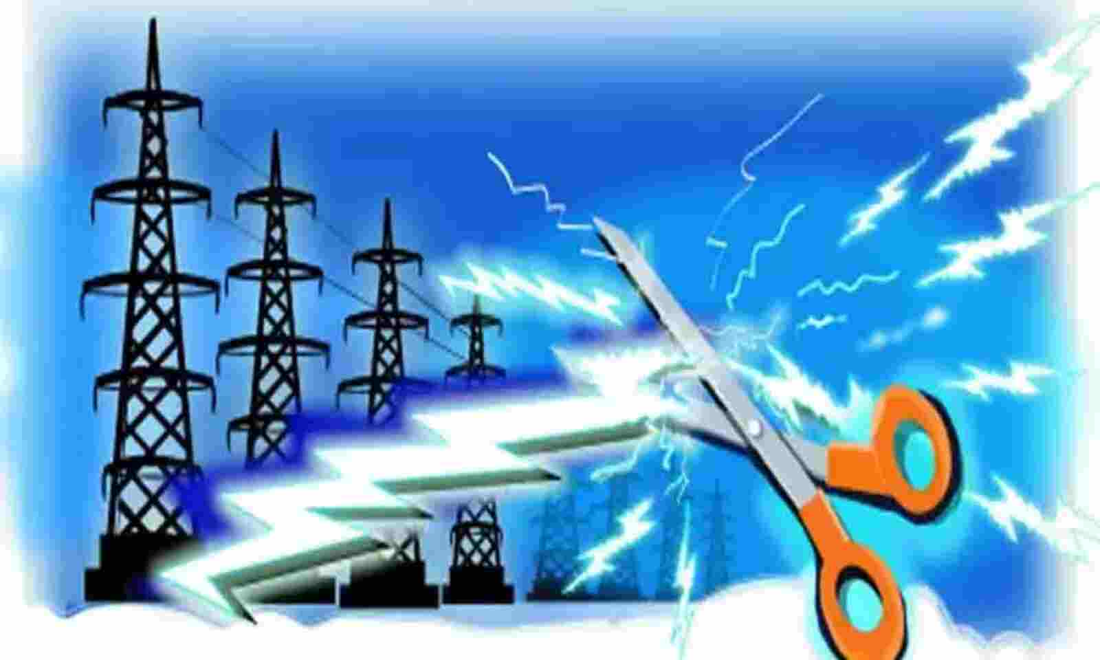 Power cut in Bengaluru