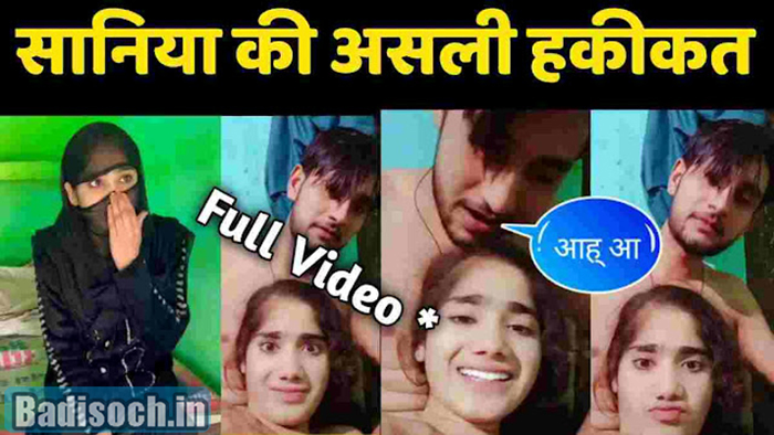 Saniya Viral Video Download