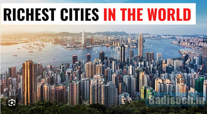 Richest City In The World