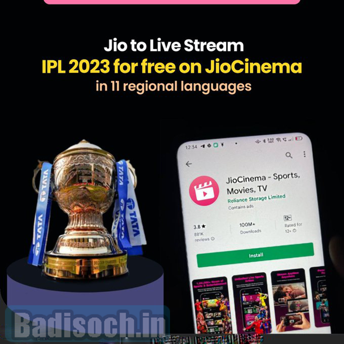IPL 2023 Live Streaming FREE on Jio Cinema