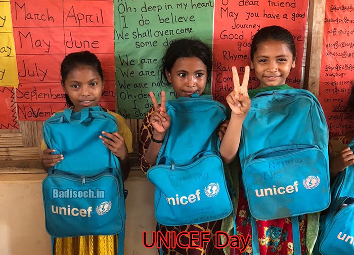 UNICEF Day 2023: Date, History, Meaning, Observation, Facts, Etc. - Vo ...