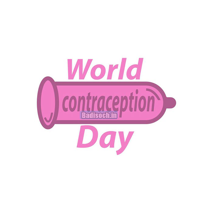 World Contraception Day 2023: September 26: History, Theme, Meaning and Quotes